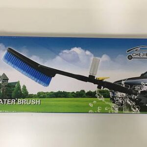 Auto Water Brush - Chejieba
